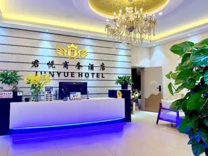 Junyue Hotel - Image 3