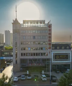 Tangshan Jingang International Hotel (Caofeidian Tanghai Road Branch) - Image 3