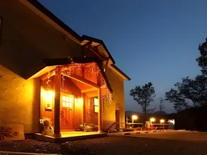 Tsukiyado Luck Hotel - Image 5