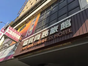 Zaw Jung Business Hotel - Image 3
