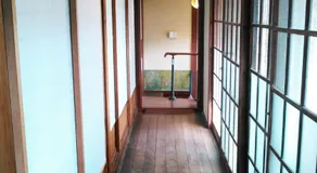 昭和の宿 汐凪 shionagi - Image 4