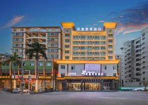 Kaisheng Meiji Hotel (Wenchang Wen Nan Old Street Branch) - Image 5