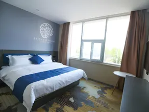 Shell Yantai  South High-speed Railway Station Aokema Street Hotel - Image 5