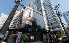 Suyu Yuria Hotel - Image 5