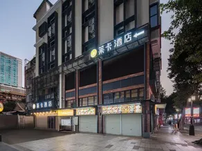 Laika Hotel - Image 4