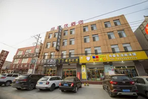 Thank Inn Plus Hotel Langfang Bazhou Shengfang Bus Station - Image 5