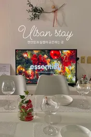 Ulsan stay - Image 4