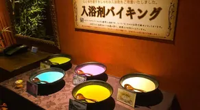 Hotel Cuna Kyoto Love Hotel - Image 5