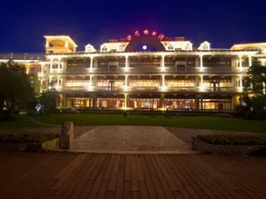 Quanzhou Hui'an Chongwu Xishawan Holiday Hotel - Image 3