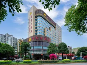 Yuanquan Hotel - Image 5