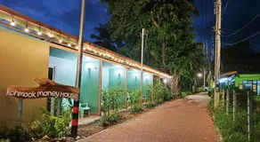Kohmook​ Money​ House - Image 5