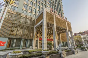 Hongtai Hotel - Image 3