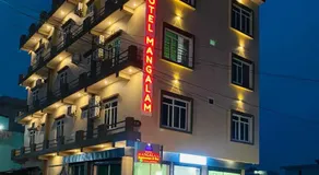 Hotel Mangalam - Image 4