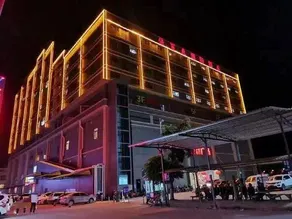E-long Rayyon Hotel (Meizhou Fengshun Jiabaihui Hot Spring) - Image 5