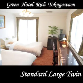 Green Hotel Rich Tokugawaen - Image 2