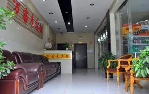 Wankelai Hotel - Image 3