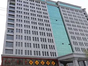 Times Lijing Hotel Xilinhot - Image 4