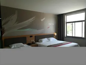 Thank Inn Plus Hotel Jining Zoucheng Tang Town Yingbin Avenue - Image 5
