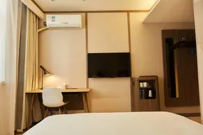 Hanting Hotel Cangzhou Qing County - Image 3