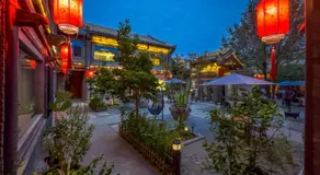Datong Yunzhong Traditional Courtyard - Image 5