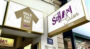 Hotel Schani Salon - Image 3
