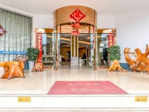 Tianhulou Hotel - Image 3