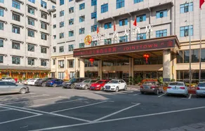 Xiangxi Grand Hotel - Image 2