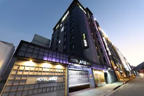 MU Hotel - Image 2