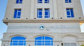 SAHAB al SHAMIL - Image 3