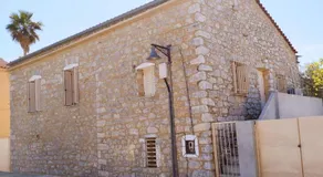Αιθεροβάμων - Etherovamon - Image 3