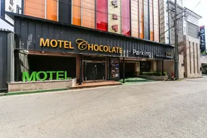 Yeungnam University Gyeongsan chocolate - Image 3