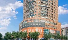 Zhotels Shanghai East China Normal University Caoyang Road Metro Station Branch - Image 4