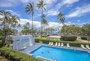 Maui Parkshore - Maui Condo & Home - Image 3