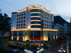 Gongshun Jiayuan Hotel - Image 5