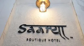 Saarya - A Boutique Hotel - Image 5