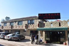 Al Qamar Hotel - Image 1