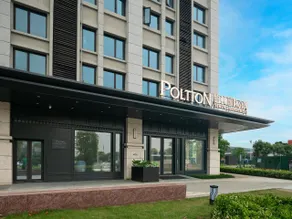 Poltton International Service Apartment Wuhan High-speed ​​Railway Station West Square - Image 5