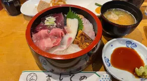 宇佐美 お宿一期二笑 Oyado IchigoNie #IG1 - Image 4