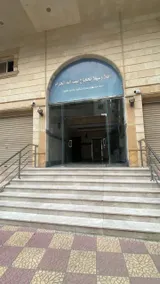 نسيم الحرم - Image 4