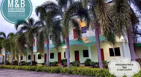 M&B - Image 5