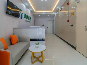 Yiting Hotel (Baiyun Middle Road Metro Station Guiyang Happy World) - Image 5