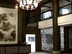Yuyao Siming Mountain Shuhua Hotel - Image 2