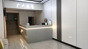 Guangda Hotel (Tongzi County Government Branch) - Image 4