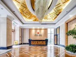 Kaiweina  Hotel (Shengtai Road Subway Station Store) - Image 4