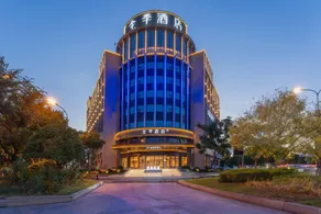 Ji Hotel Yiwu Beiyuan Chouzhou West Road - Image 2