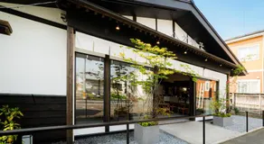 happoya - Image 5
