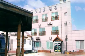 Pohang Our Pension - Image 5