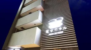 Henn na Hotel Osaka Namba - Image 3