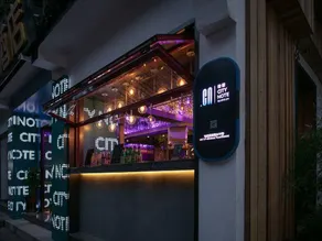 CityNote Hotel (Huangshan Tunxi Old Street Scenic Area) - Image 5