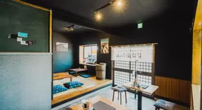 Guesthouse Shimashima - Image 3